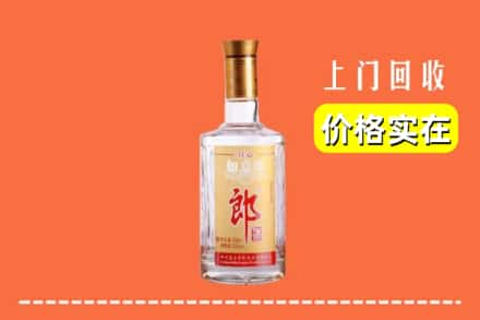 赣州市崇义回收老郎酒